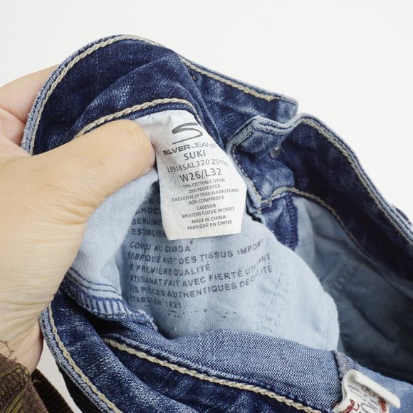 SALE Silver Jeans Women's Suki Boot Cut Jeans 26 - Picture 6 of 6